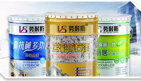 真石漆施工掉砂嚴(yán)重怎么回事？